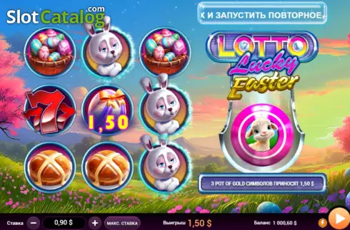 Win screen. Lotto Lucky Easter slot