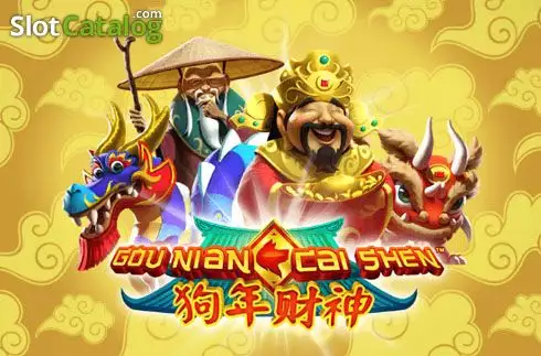 Gou Nian Cai Shen Logo