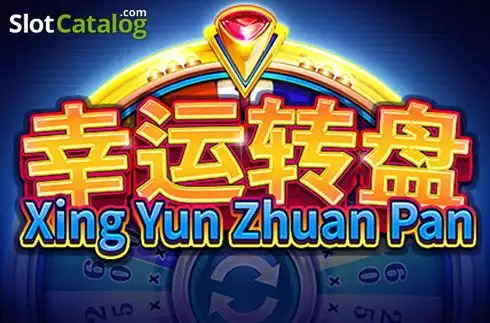 Xing Yun Zhuan Pan Logo