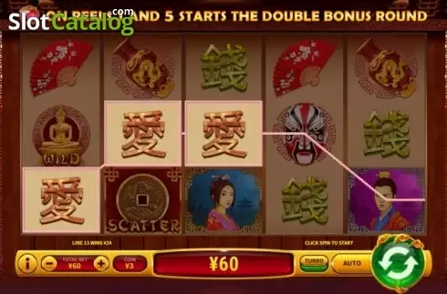 Schermo4. Double Bonus Slots (Skywind Group) slot