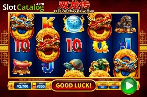 Schermo2. Tale of Two Dragons slot