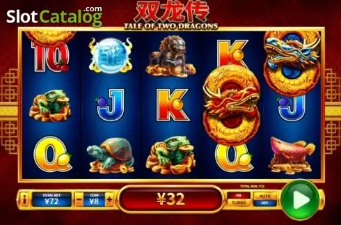 Win Screen 3. Tale of Two Dragons slot