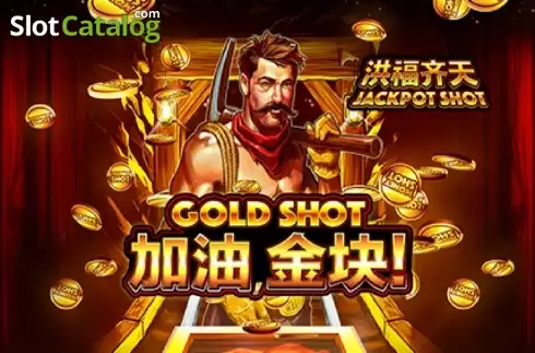 Gold Shot Logo