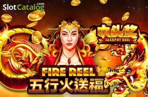 Fire Reel Logo