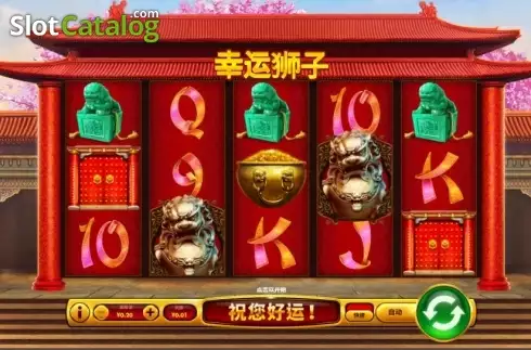 Reel Screen. Fortune Lions (Skywind Group) slot