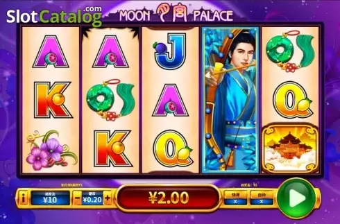 Win Screen 1. Moon Palace slot
