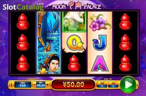 Win Screen 2. Moon Palace slot