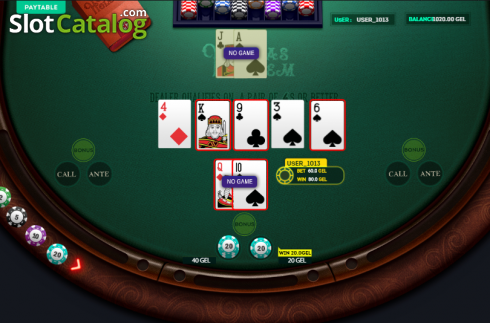 Schermo3. Texas Holdem (Smartsoft Gaming) slot