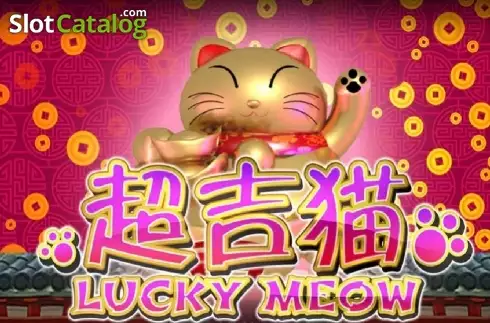 Lucky Meow логотип