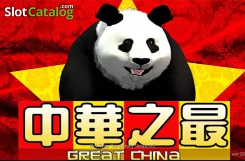 Great China Логотип