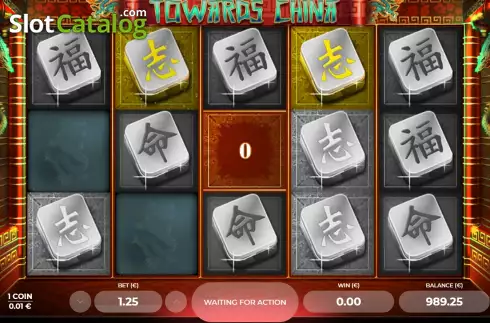 Bonus Game screen 3. Towards China slot