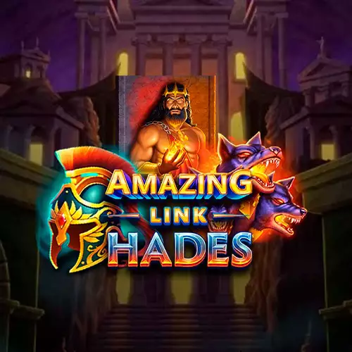 Amazing Link Hades логотип
