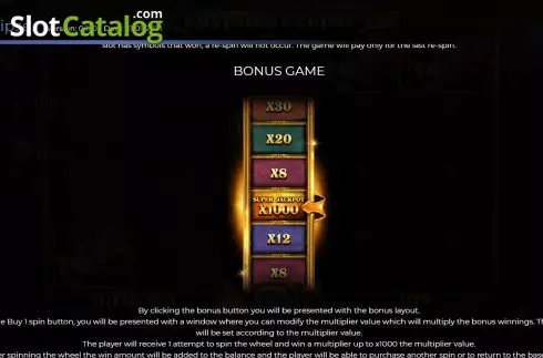 Bonus game screen. Egyptian Eclipse slot