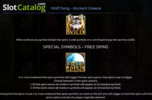 Special symbols screen. Wolf Fang - Ancient Greece slot