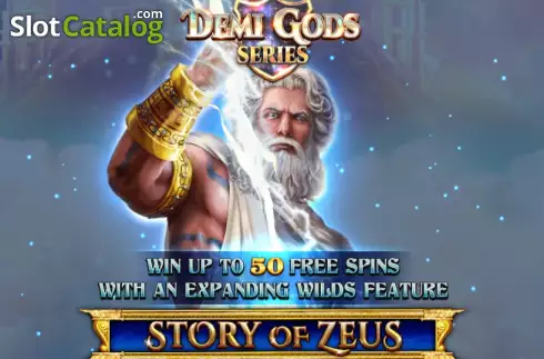 Story of Zeus ロゴ