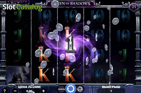 Win screen. Queen of Shadows slot