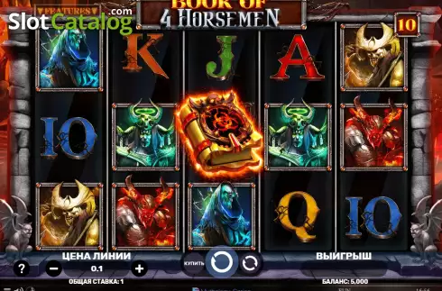 Game screen. Book of 4 Horsemen slot