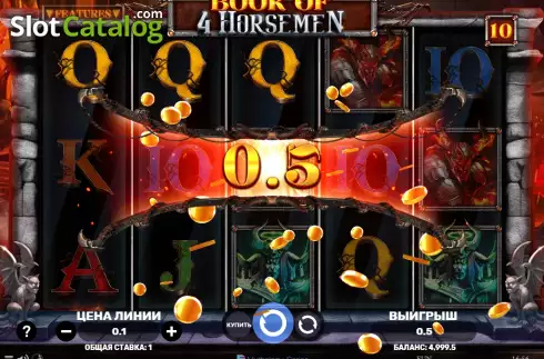 Bildschirm3. Book of 4 Horsemen slot