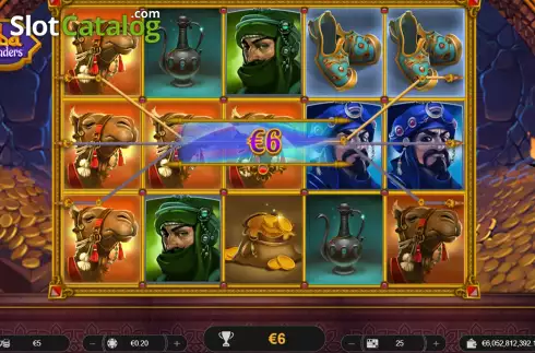 Win screen. Ali Baba: Cave of Wonders slot