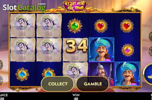 Win screen. Raja Mantri Chor Sipahi slot