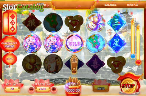 Win Screen 2. God of Fortune (Triple Profits Games) slot