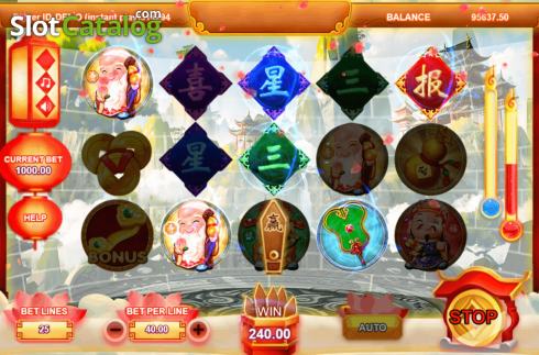 Win Screen 3. God of Fortune (Triple Profits Games) slot