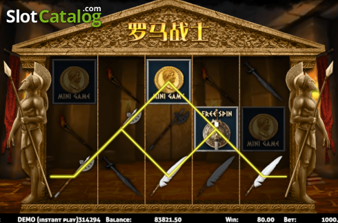 Win Screen 2. Rome Warrior (Triple Profits Games) slot