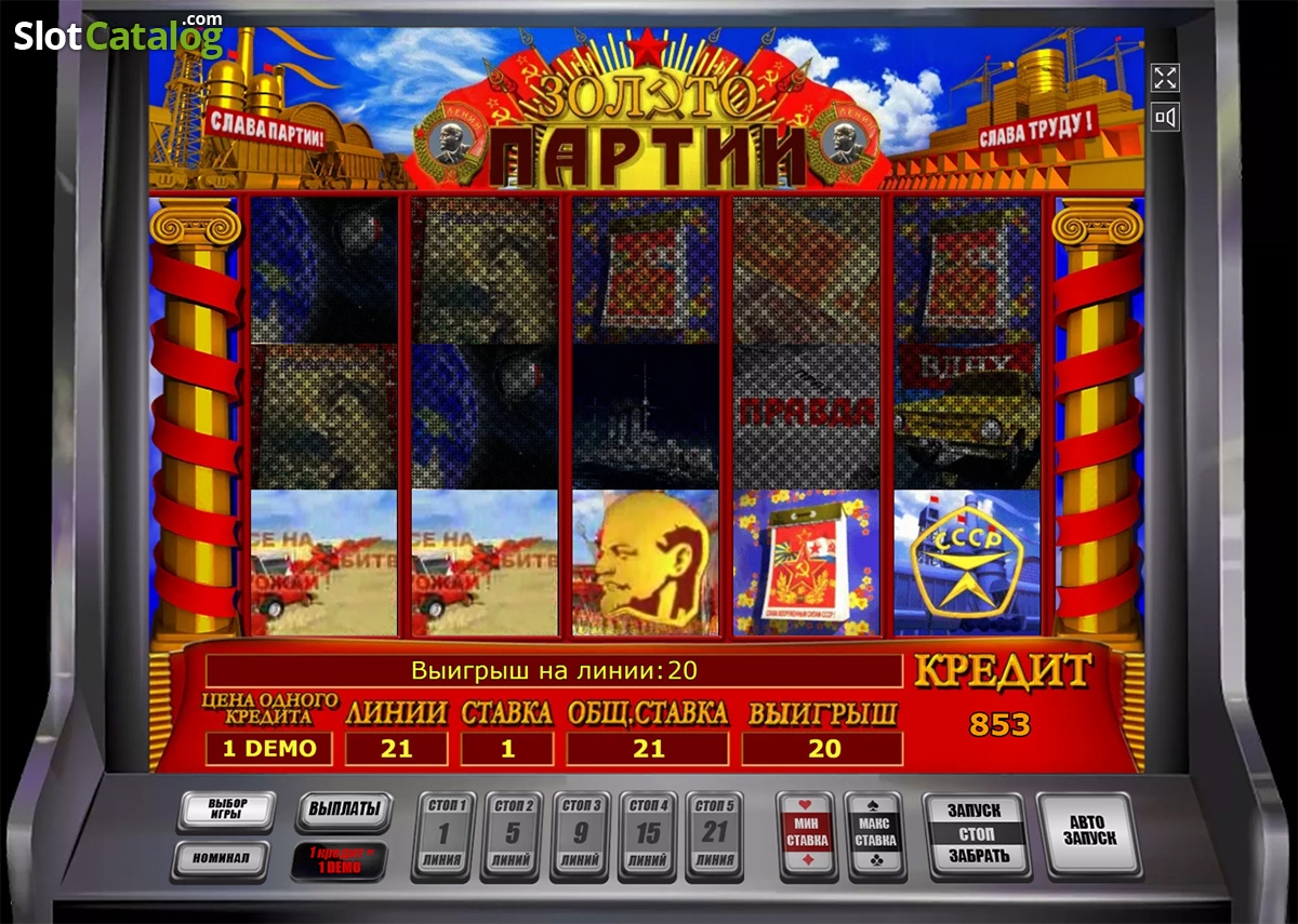 Игровые автоматы золото партии братва вокруг света казино франк онлайн играть