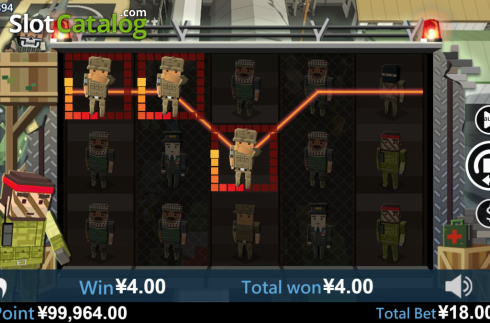 Win Screen. Military (Virtual Tech) slot