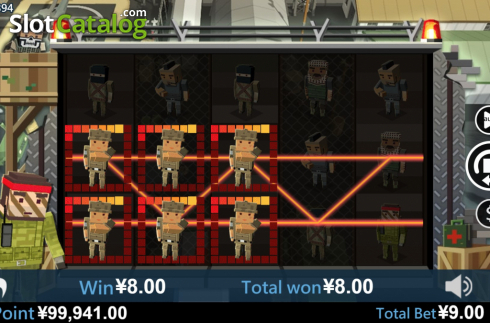 Win Screen 2. Military (Virtual Tech) slot