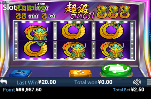 Win screen 1. Chaoji 8 slot