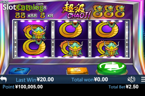 Win screen 2. Chaoji 8 slot
