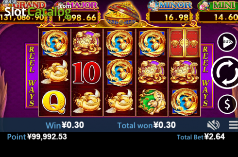 Win screen 2. 5 Treasures (Virtual Tech) slot