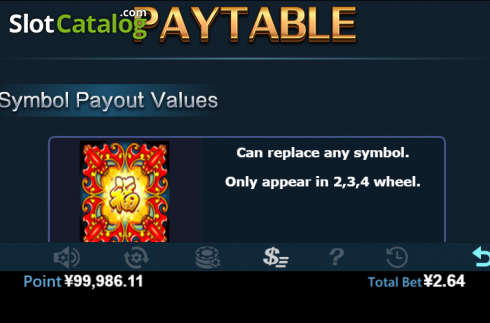 Paytable 1. 5 Treasures (Virtual Tech) slot