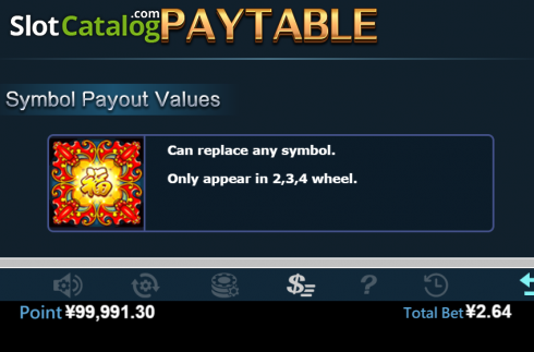 Paytable 1. Diamond Eternity (Virtual Tech) slot