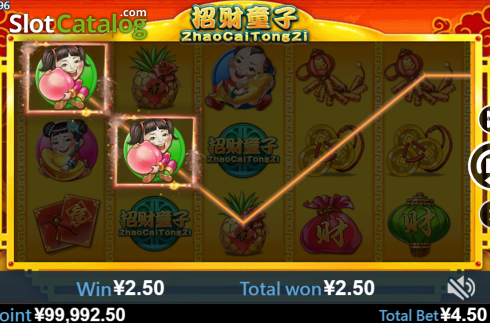 Win screen 3. Zhao Cai Tong Zi (Virtual Tech) slot