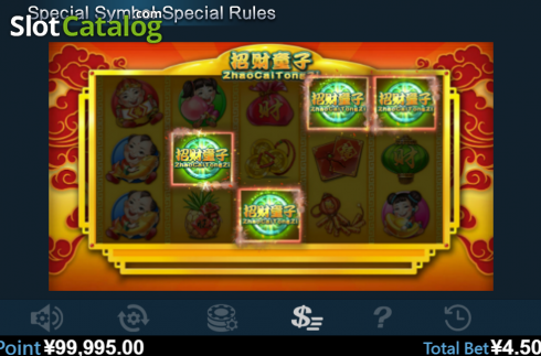 Paytable 4. Zhao Cai Tong Zi (Virtual Tech) slot