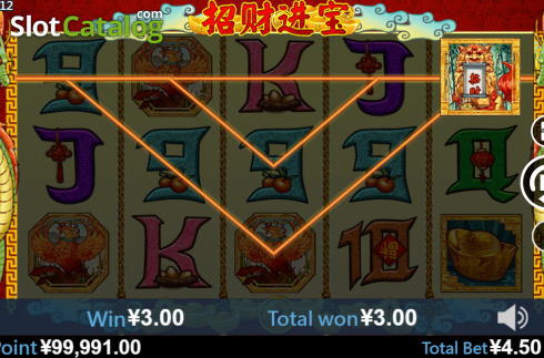 Bildschirm3. Zhao Cai Jin Bao (Virtual Tech) slot
