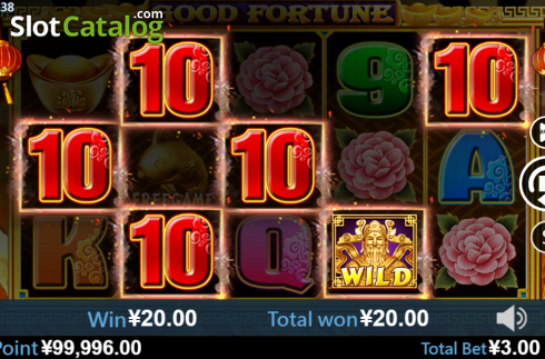Win screen 2. Good Fortune (Virtual Tech) slot