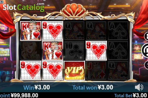 画面4. 5 Dealers カジノスロット