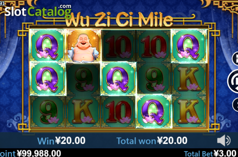 Win screen 2. Wu Zi Ci Mile slot