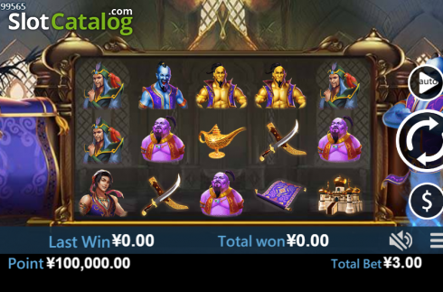 Bildschirm2. Aladdin (Virtual Tech) slot