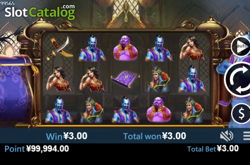 Win screen 1. Aladdin (Virtual Tech) slot