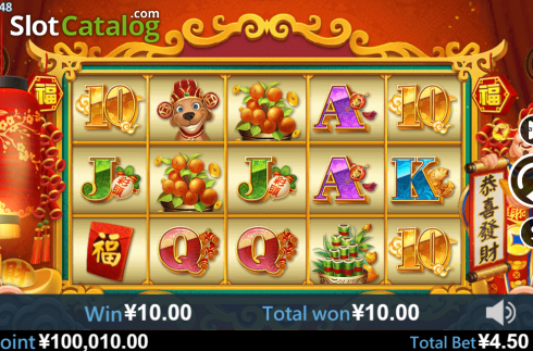 Win screen 3. Chinese New Year (Virtual Tech) slot