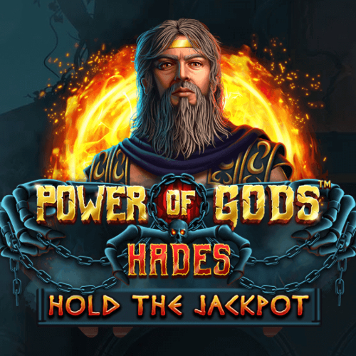 Power of Gods: Hades логотип