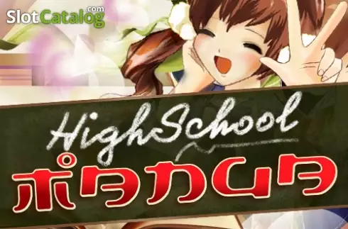 Highschool Manga Logotipo