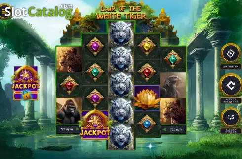 Game screen. Lair of the White Tiger slot