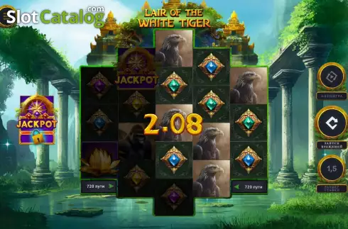 Win screen. Lair of the White Tiger slot