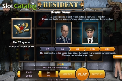 Скрин9. Resident (X Play) слот