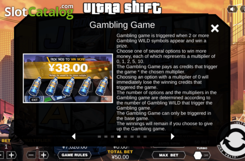 画面8. Ultra Shift カジノスロット